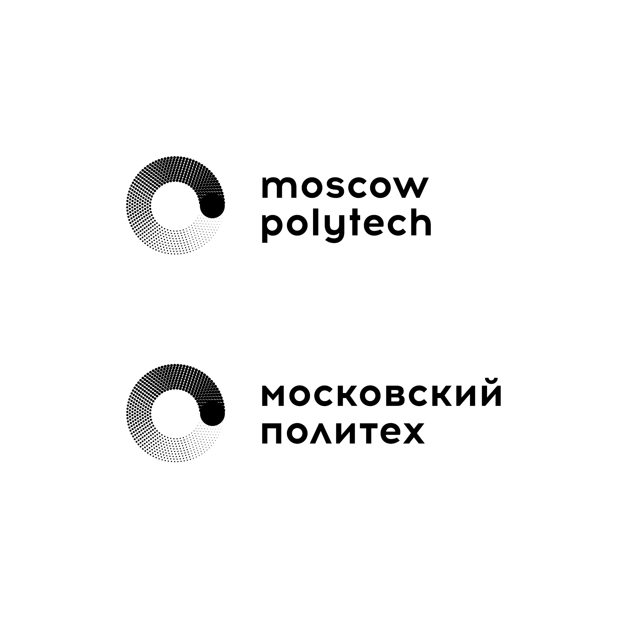 Moscow Polytech Ranking 2025 Moscow Polytech Ranking 2025
