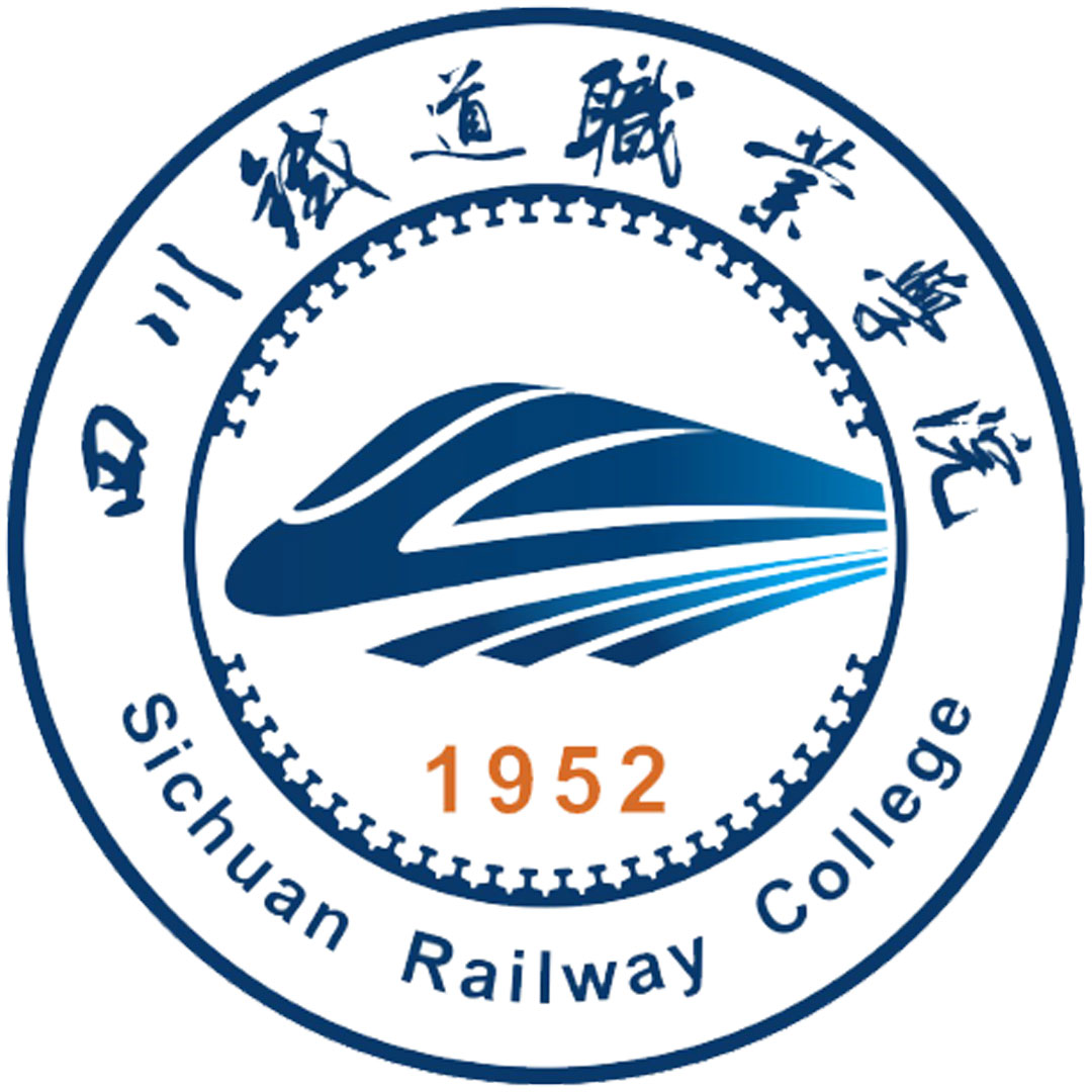 Sichuan Railway Vocational College Ranking 2025