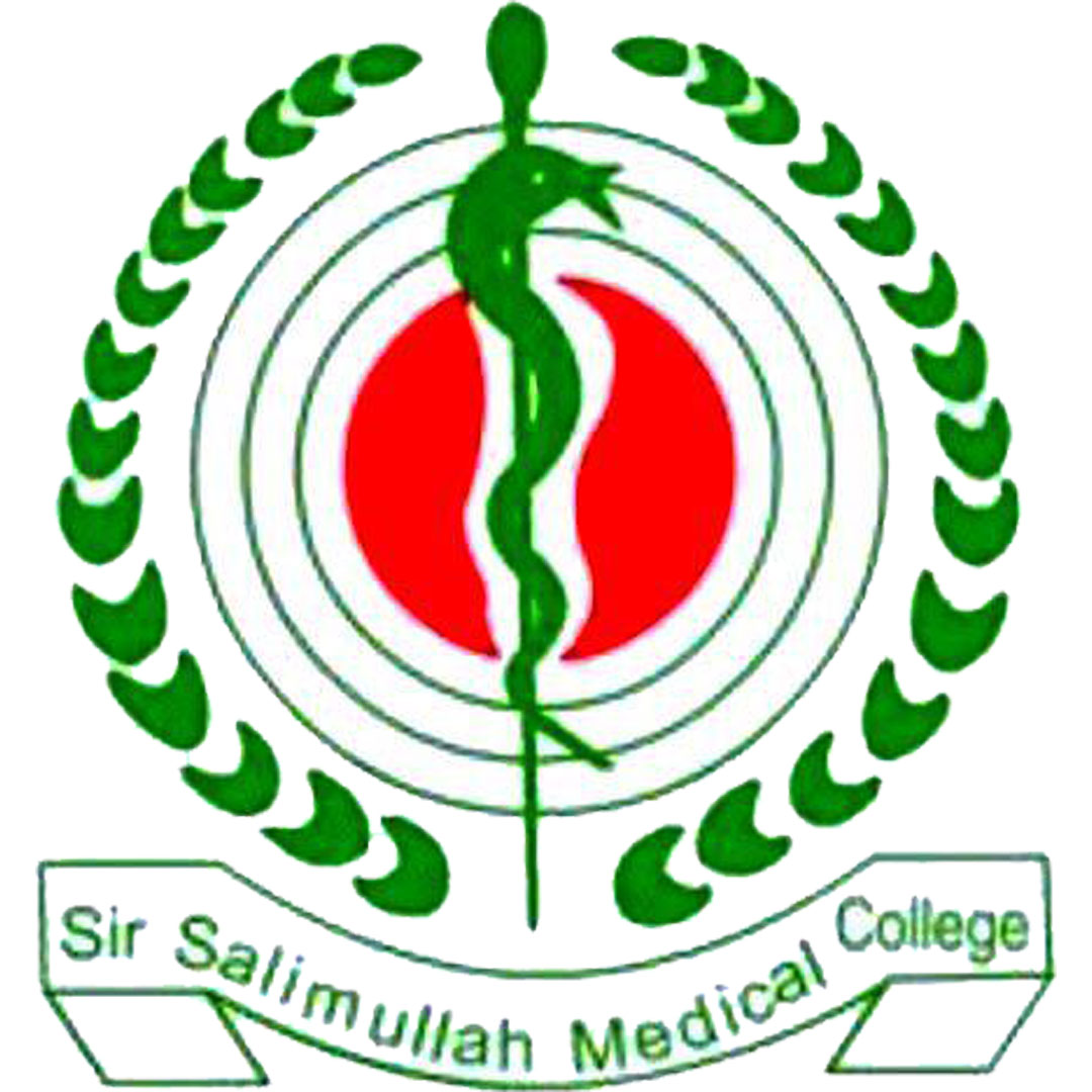 Sir Salimullah Medical College Ranking 2025
