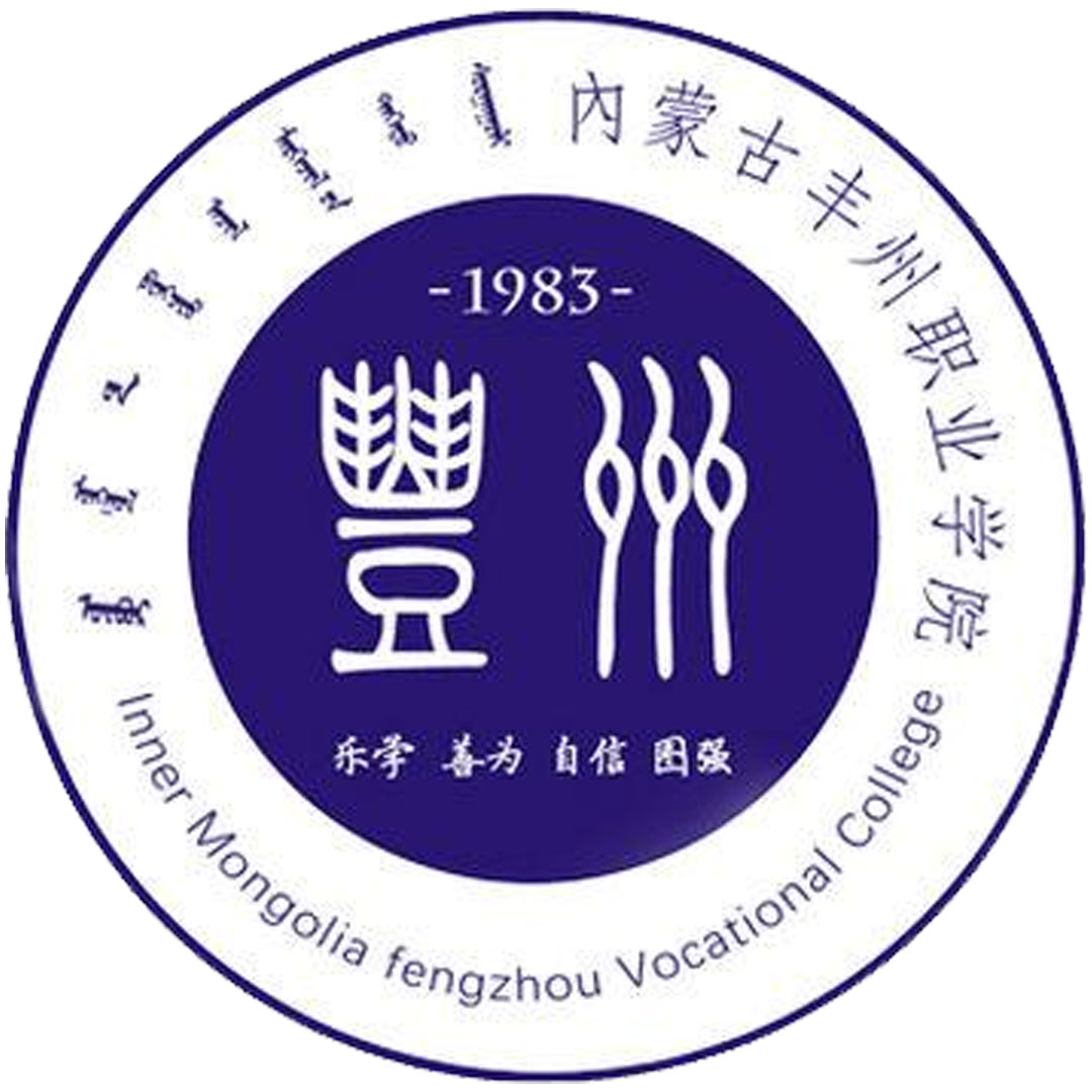 Inner Mongolia Feng Career Academy Ranking 2025