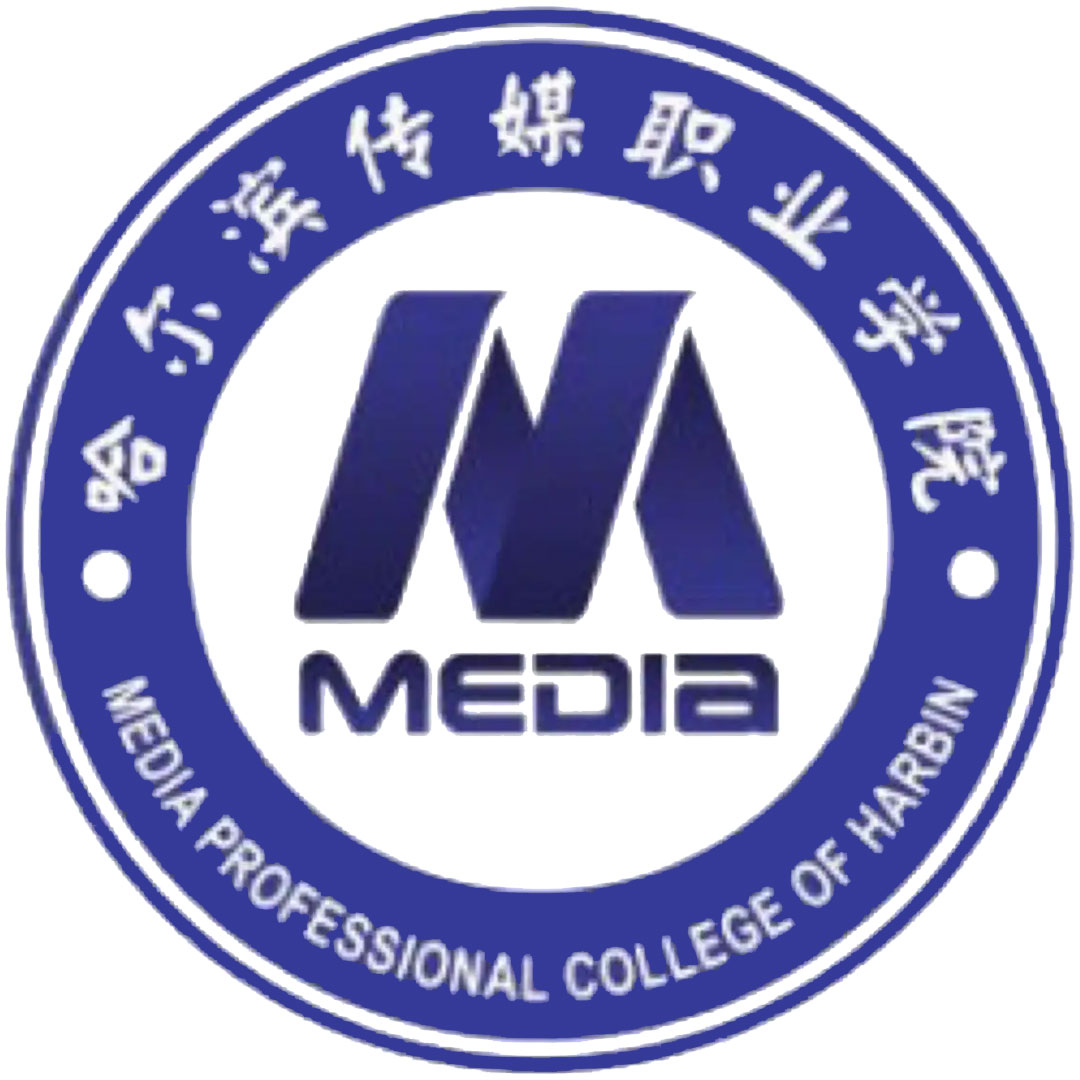 Harbin Media Vocational College Ranking 2025