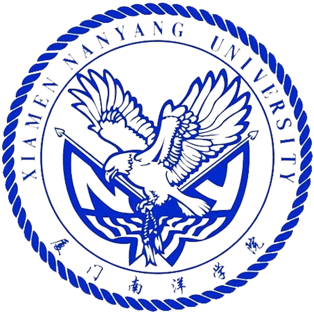 Xiamen Nanyang Vocational College Ranking 2025