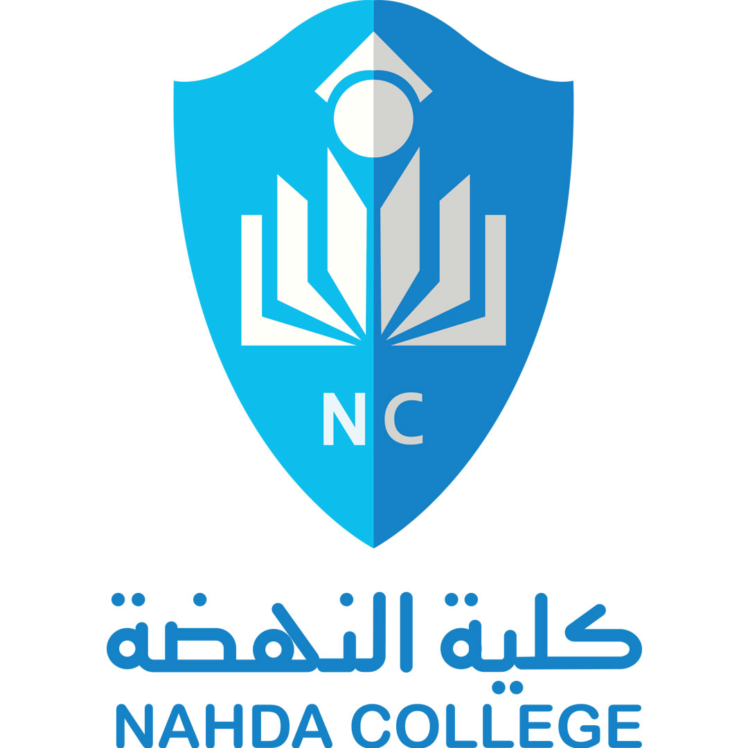 Nahda College Ranking 2025