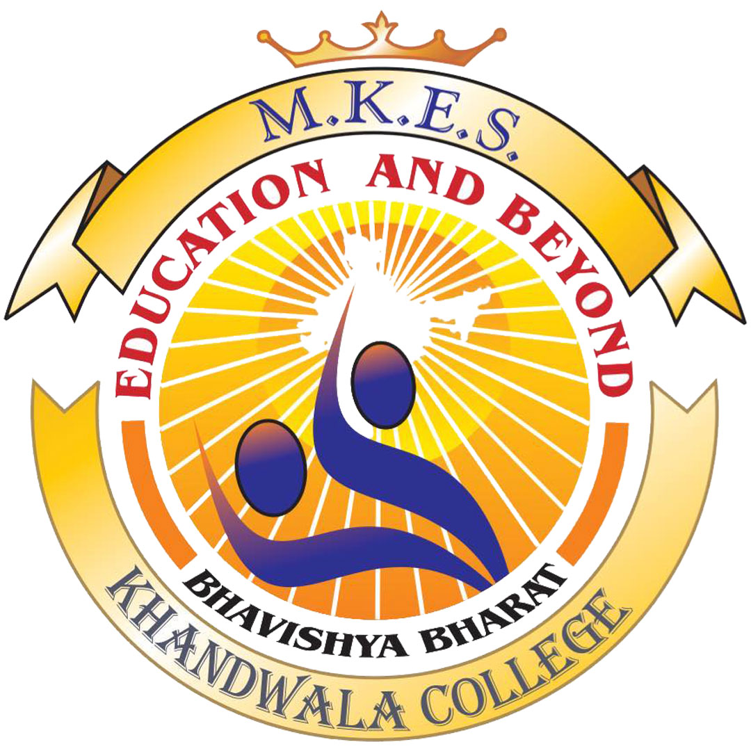 Nagindas Khandwala College Malad Ranking 2025