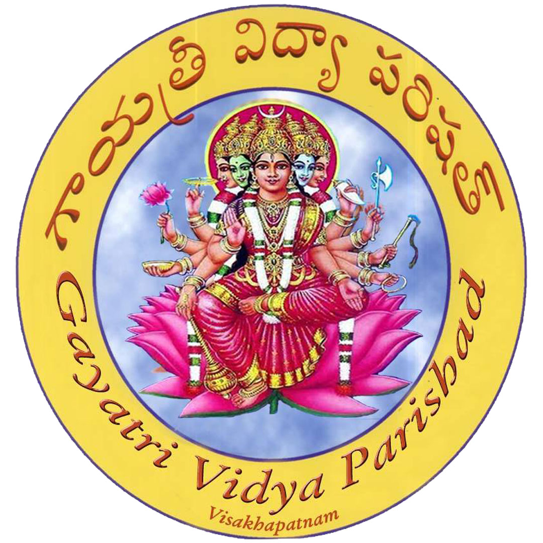 GVP College of Engineernig for Women Ranking 2025